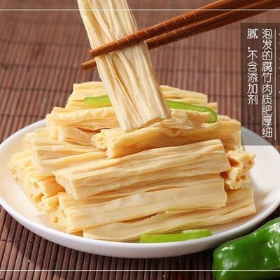 河南热销手工无添加非转基因优质黄豆头层腐竹土特产干货批发业务服务错误Bug【0折】