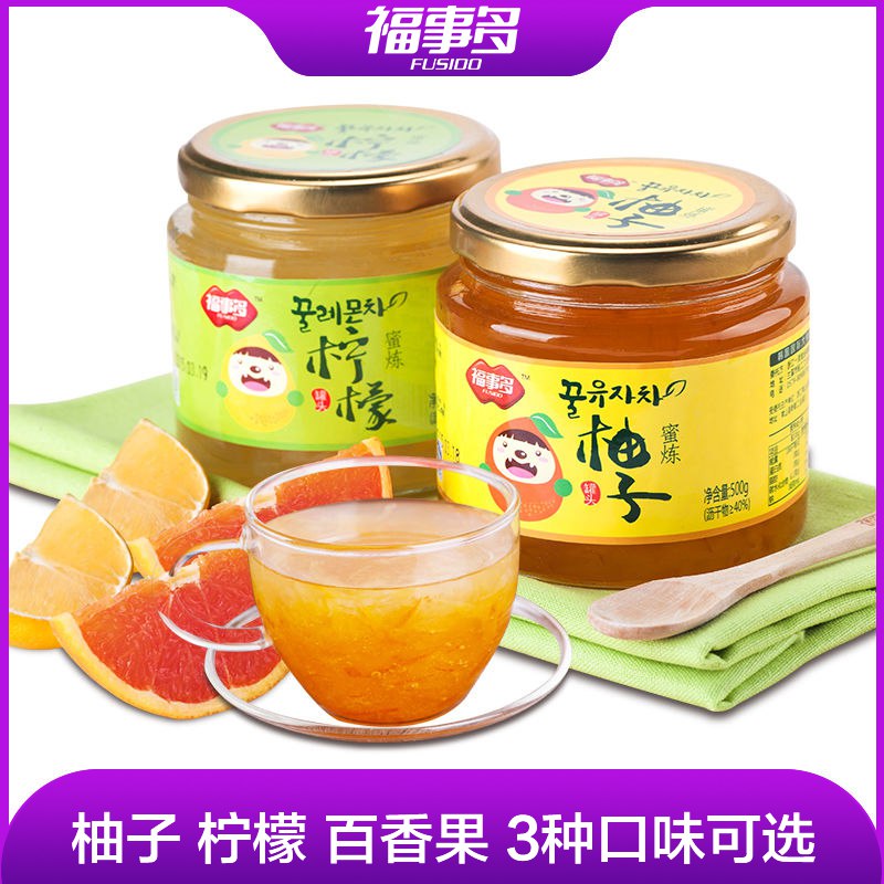 福事多蜂蜜柚子茶500g 2瓶  (JZ7s1wgFvfi)   19.9亓