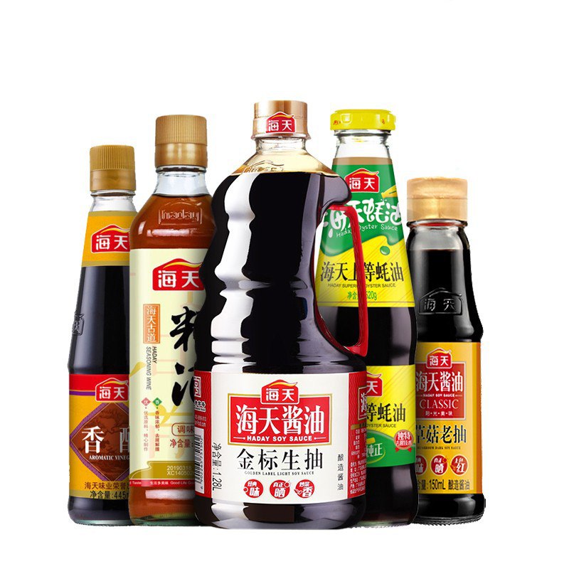 【海天】金标豪华套装 5件套 39.9元