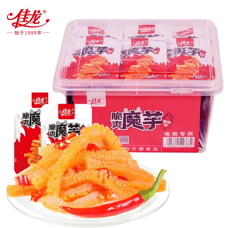 8亓
