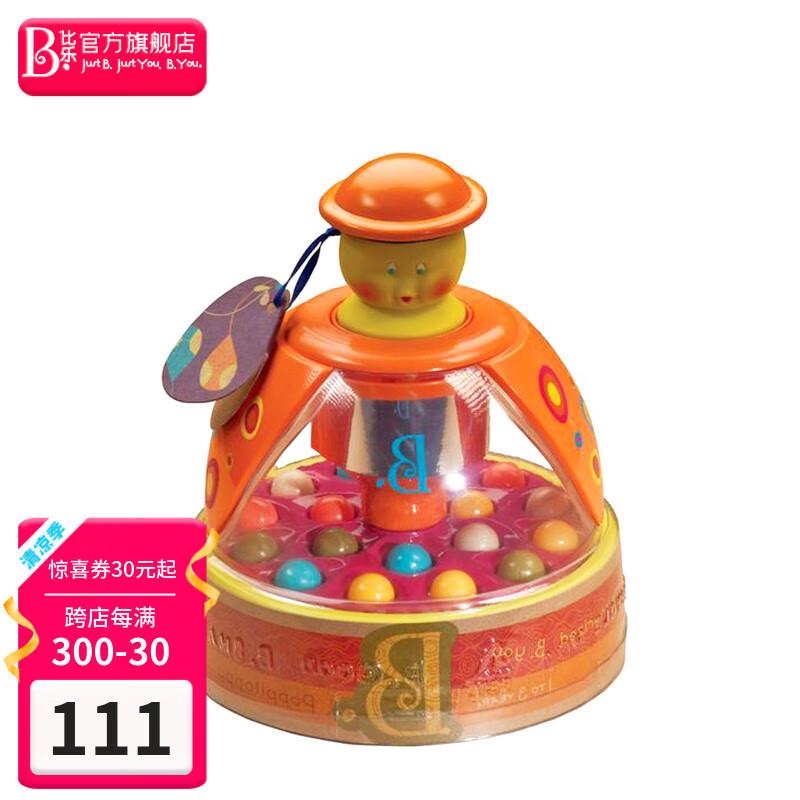如有厨具100-50plus 499-40家居奍 