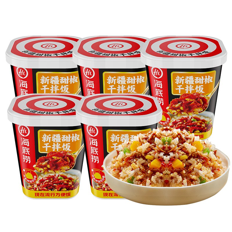 3件 拍3件 12.7元【康动食品专营店】海底捞新疆甜椒干拌饭共2桶(oNRO2rhyvfw)【拍3件12.7元共3桶 折4.2/桶】之前最便宜都要5元/桶 史地价~