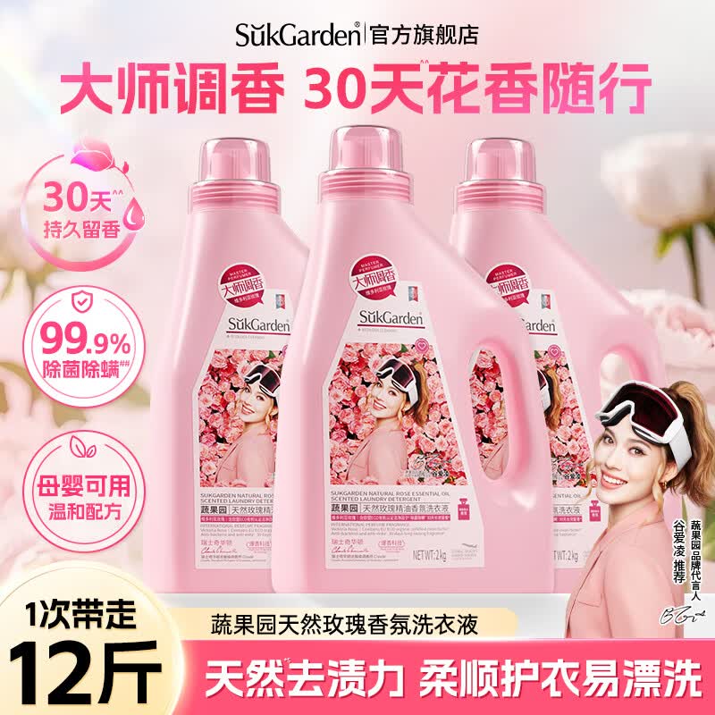 先领卷