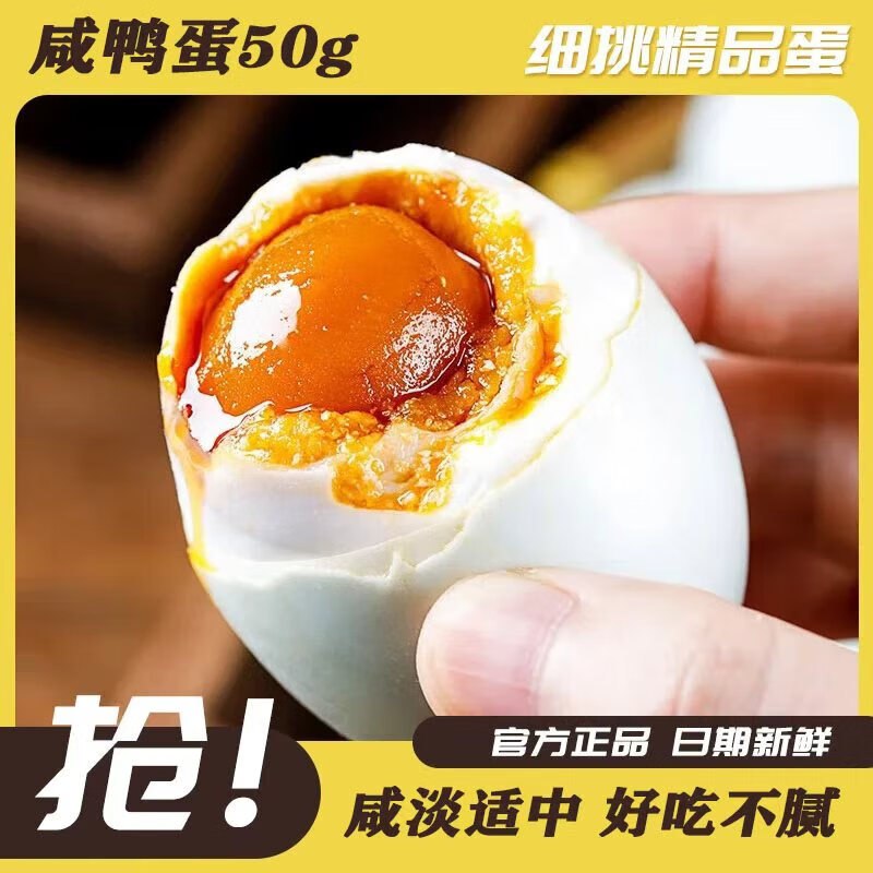 先领16-5卷