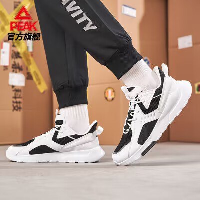 0点开始 任选2件 198元【匹克官方outlets店/】夏季男女板鞋老爹鞋合集2双！)8Kp5dMGclSC)/ AC01 CZ11//几十个款！还有低帮中帮的板鞋男女都有 任选2双！全款一个价