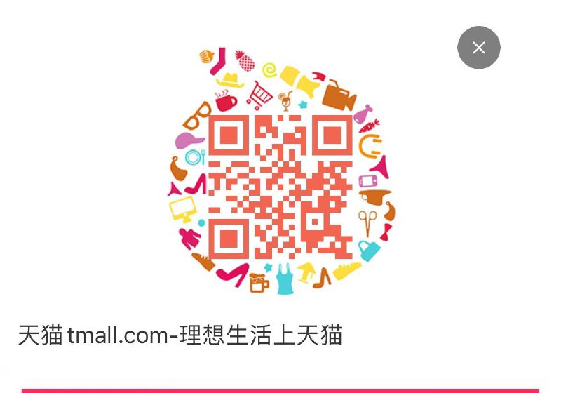 天猫美食品类 全品抵扣 m.fanli.me