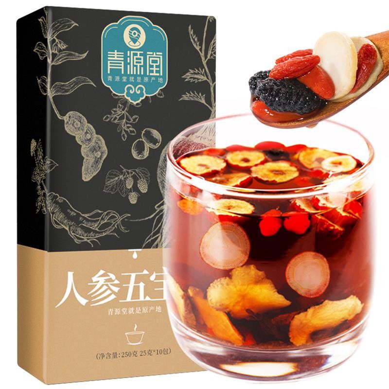男人M - 加油站 青源堂人参玛咖五宝茶 250克29元