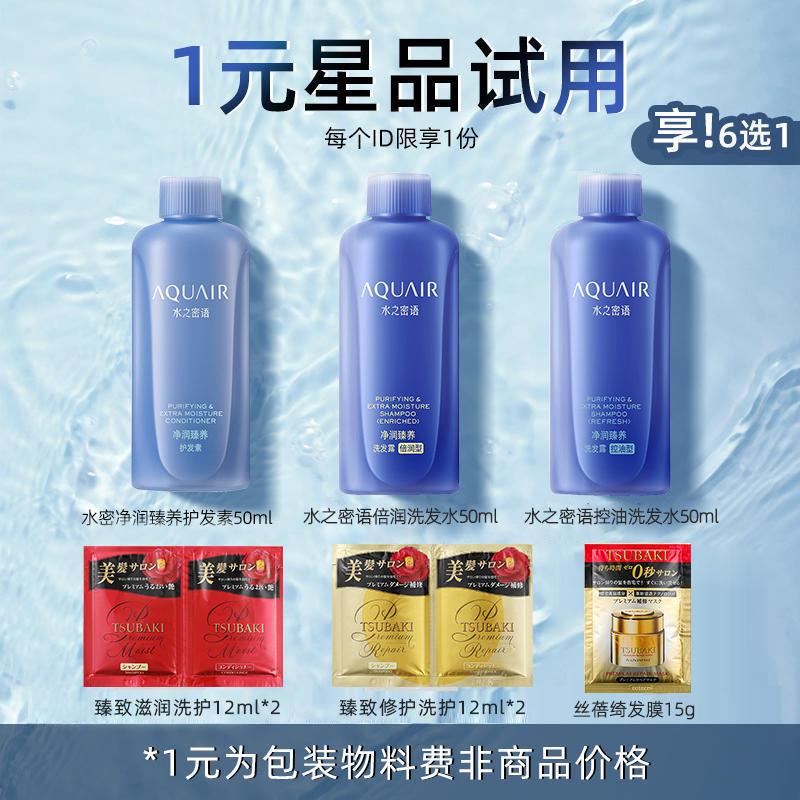 1-可悠然1亓符合/ CZ3457 /)JhwnWWbKveH)///每日红包 1111.fanli.me