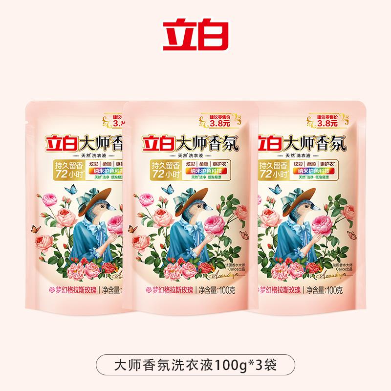 1试用/CG6HWCcoTbr/:/ CZ00 CZ4111/bxWzWCcMmne/:/ CZ00 CZ5791/FFbiWCcMK6w/:/ CZ00 CZ8333------𝙅𝘿  超级红包u.jd.com/ksO3wQA
