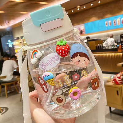 0点开始 12.9元【shoke旗舰店】双饮吸管大肚塑料水杯1300ml)1RNudMGaTSD)/ CZ11//