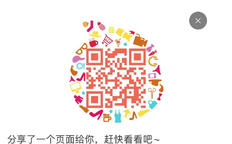 Amii官方500-150