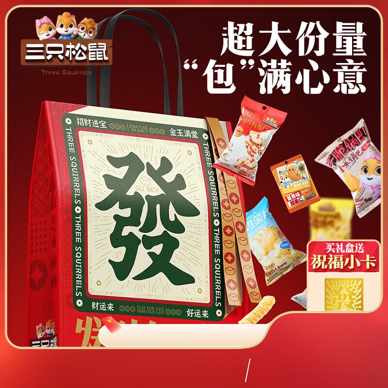 先领59-10卷