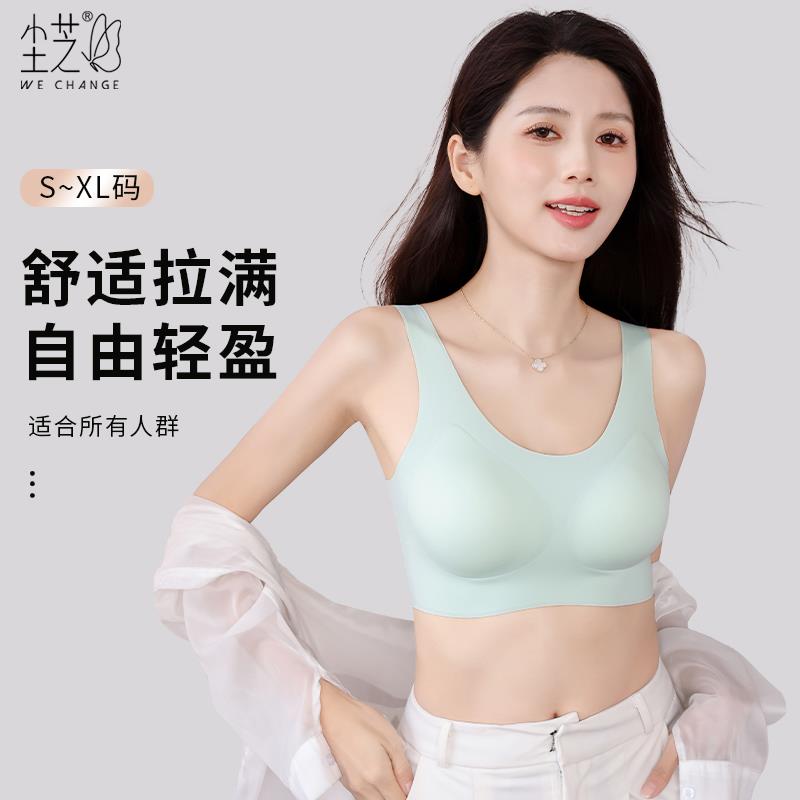 1-标题下100-50店铺卷进店多个5折6折自辨/ CZ3457  dl489.kuaizhan.com/?87ozW7ldVz9 /:/ CA1371/年货节 d.618day.com/HNY