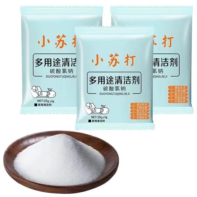 概率砸5券 凑后0.18OLAY滋润沐浴露80g