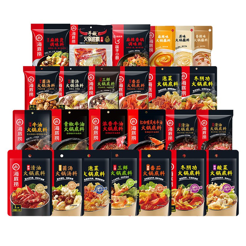 1.领券加购1件   海底捞浓香牛油火锅底料150g*3袋(GvyL2m3ydgi)/   选择23.7选项 其他选项会贵几块京|东： u.jd.com/JIUO5jT淘|宝： kurl06.cn/sPCS8