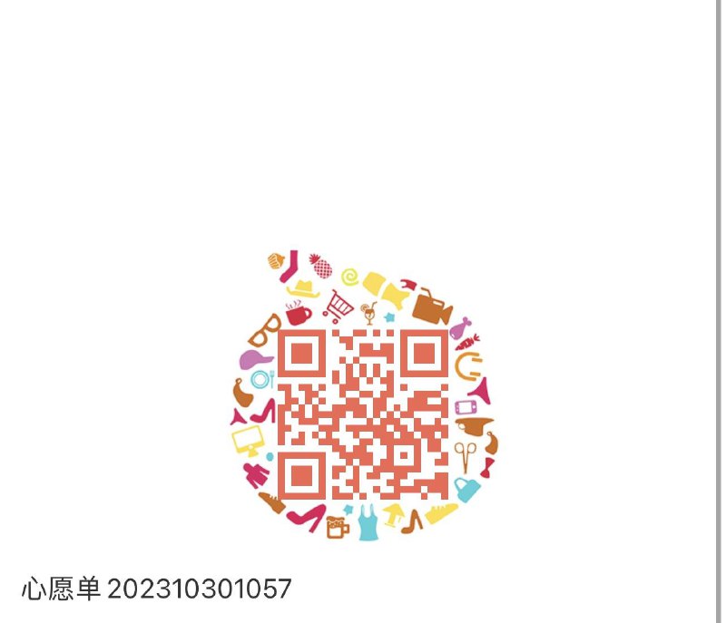 18点每日红包 1111.fanli.me