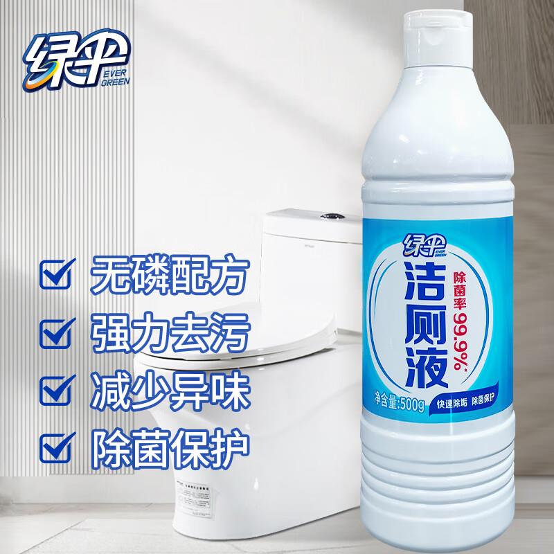眇殺会场 翻到产品下单