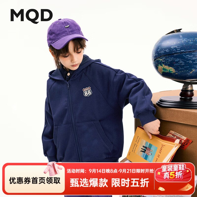 领5折卷