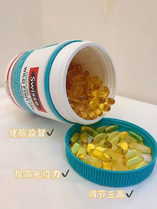 99💵 天猫国际swisse进/口深海鱼油软胶囊400粒)fM3FdvU0ka0)/ AC01 CZ11//减缓心脑血管老化 无副作用饮食油腻 经常熬夜经常晚睡记忆力差 也可以安排调节下