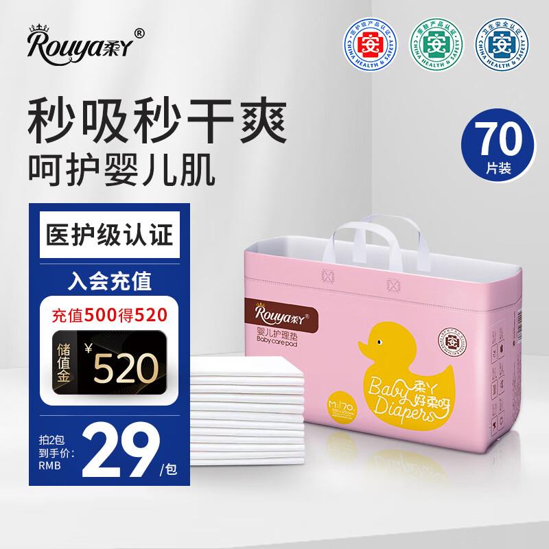 6.5亓