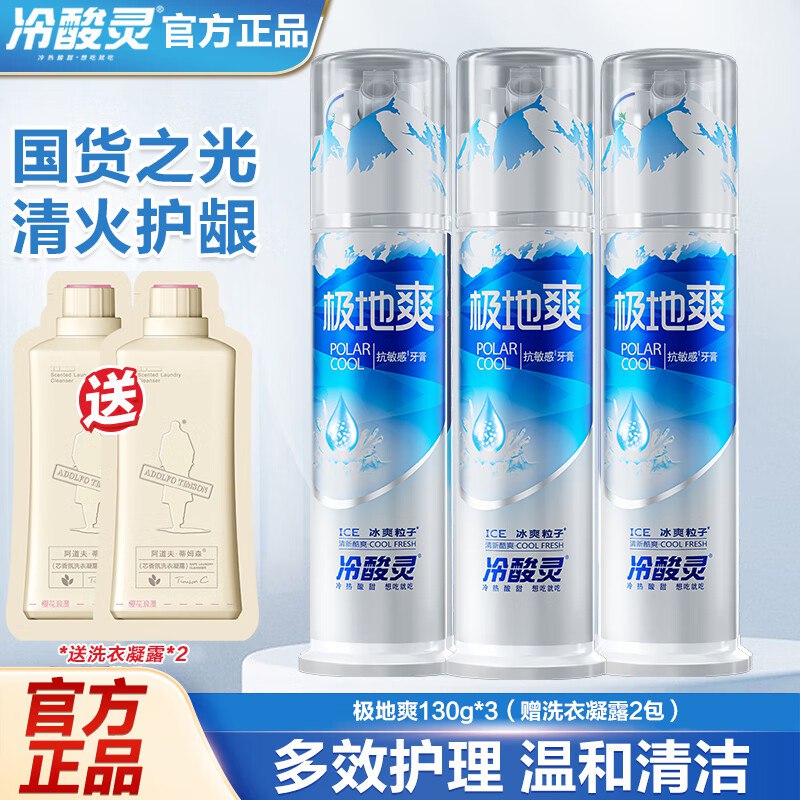 先领29-5卷