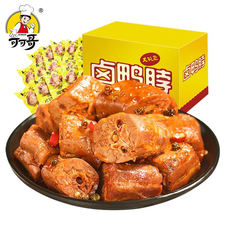 【京东】可可哥精武鸭脖子500g/盒麻辣卤味休闲零食小吃武汉特产：