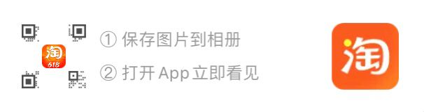 阿迪会员抽券试试