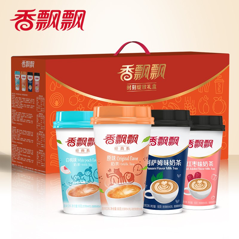 香飘飘奶茶18杯整箱装礼盒  (h83BcerRzmG)   48元