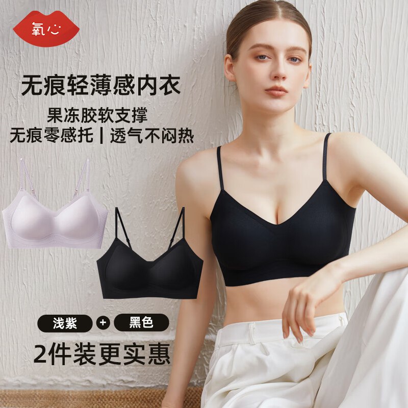先领2张卷