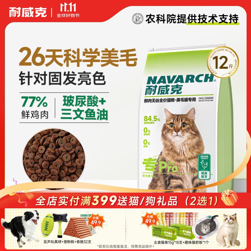 200-20卷