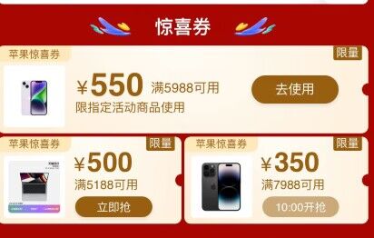 买手机的，可以付锭金了！预售价-购物券-88会员1000消费券就是你的实际到手价格了~)YbETdawxXt9)/ CZ00双11超红：