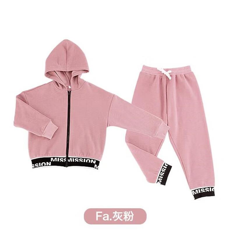 螃蟹的秘密 页面领券4件5折凑300-30