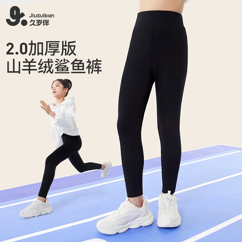 领9折卷