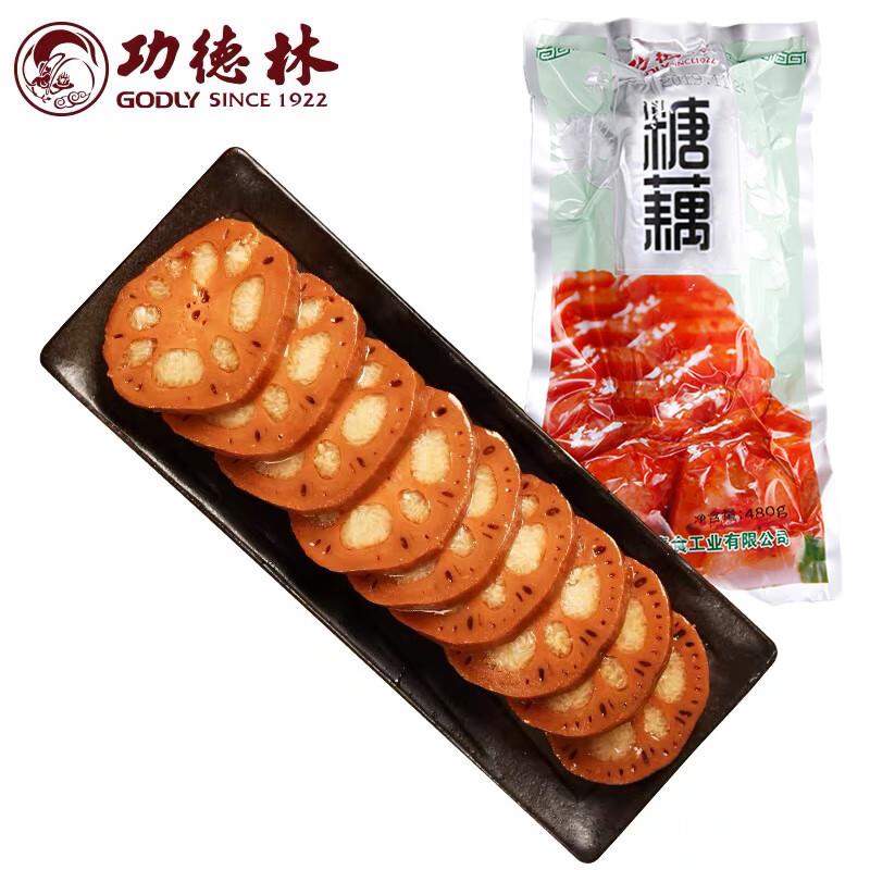 砸5券 凑后8.9卡尔顿Calleton蛋皮吐司奶皮藜麦卷450g