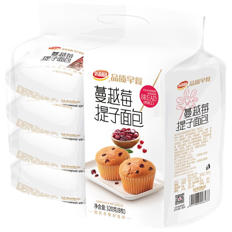 M - 自营满199-100好价零食或者自己去专区找