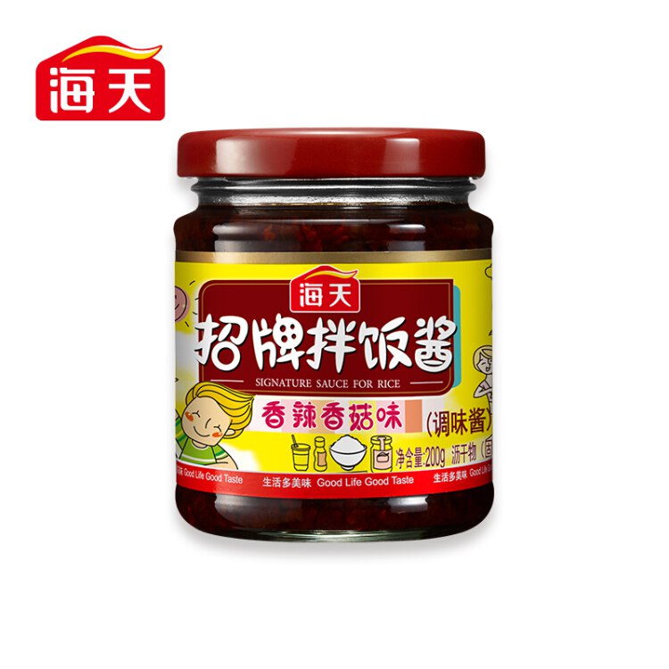 京东自营 海天 招牌拌饭酱 香辣香菇味 调味酱 200g 中华老字号