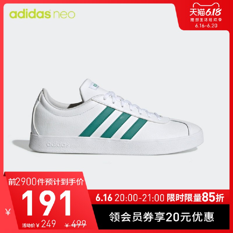2、凑单加车1件  (qoIL1uA1zga)  一起付款，再退掉凑单柠檬茶到手42亓，折1.75一盒好价----------领取超紅/京享紅包更便宜：搜索：