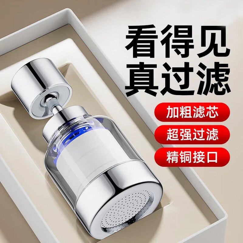 砸或领卷中心8折厨具券