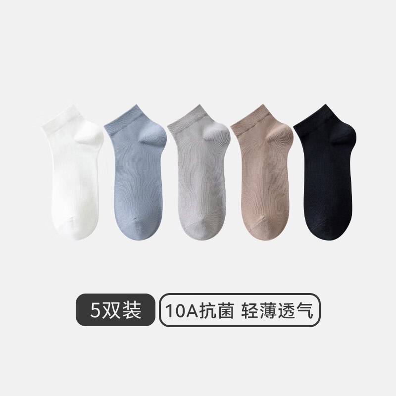 先领39-30补贴卷