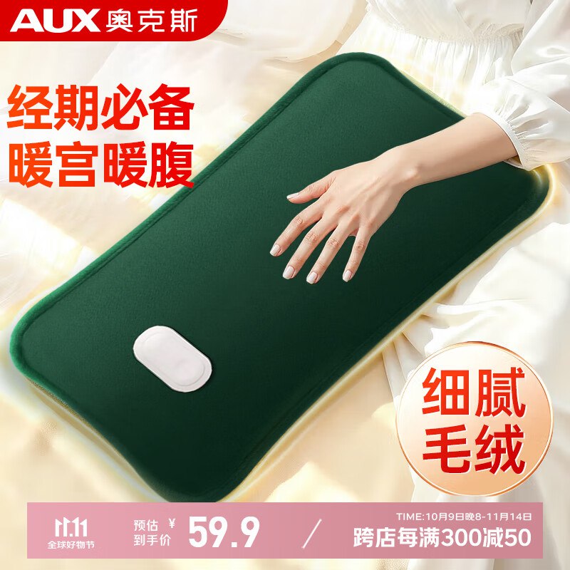 先领59-25卷