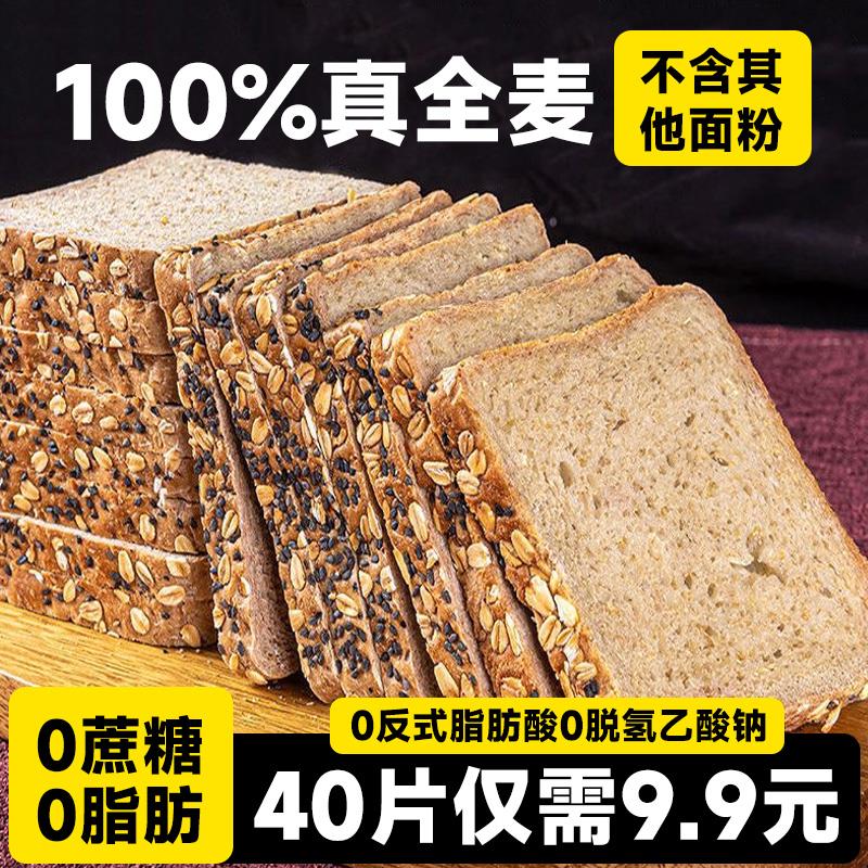 自辩 颂小铺 吐司尝鲜kuan领6-5奍进店价格排序   1/ CZ5781 9/w2iBe5wABkF//://