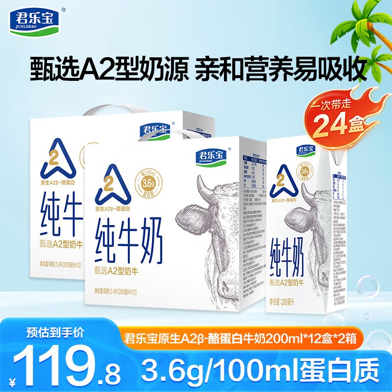 领59-20卷