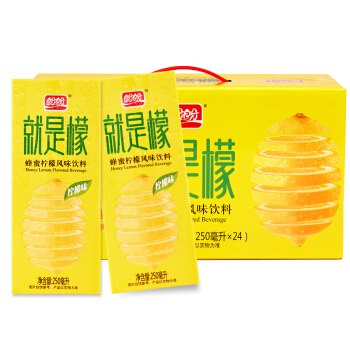 【京东自营】盼盼清凉饮品就是檬柠檬水果味果汁饮料250ml*24盒聚会送礼整箱装