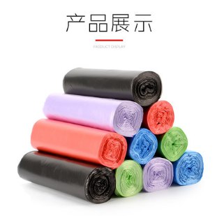 平口垃圾袋100只     2.9元  (MskdcdaG7yf)