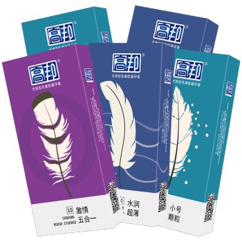 5盒小雨伞50只装9.9元