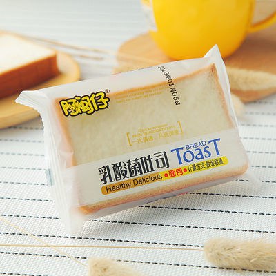 乳酸菌土司面包500g/约10个奶酪夹心三明治网红零食糕点6.9元