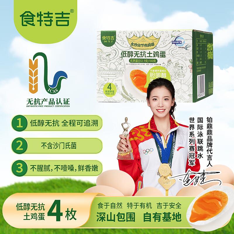 如有预约 0.12