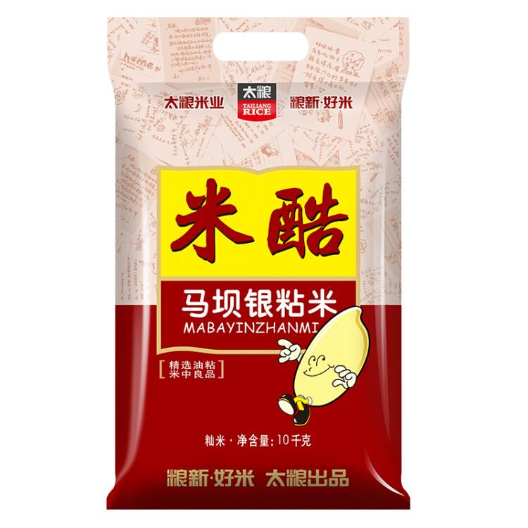 太粮米酷马坝银粘米10kg