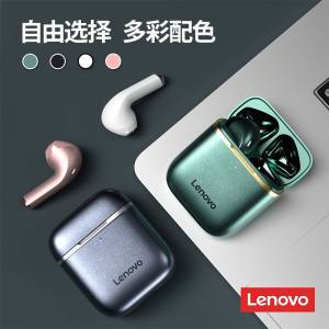59元 【顺丰包邮】联想H16 蓝牙耳机真无线(tuV1XjZO5i3)/