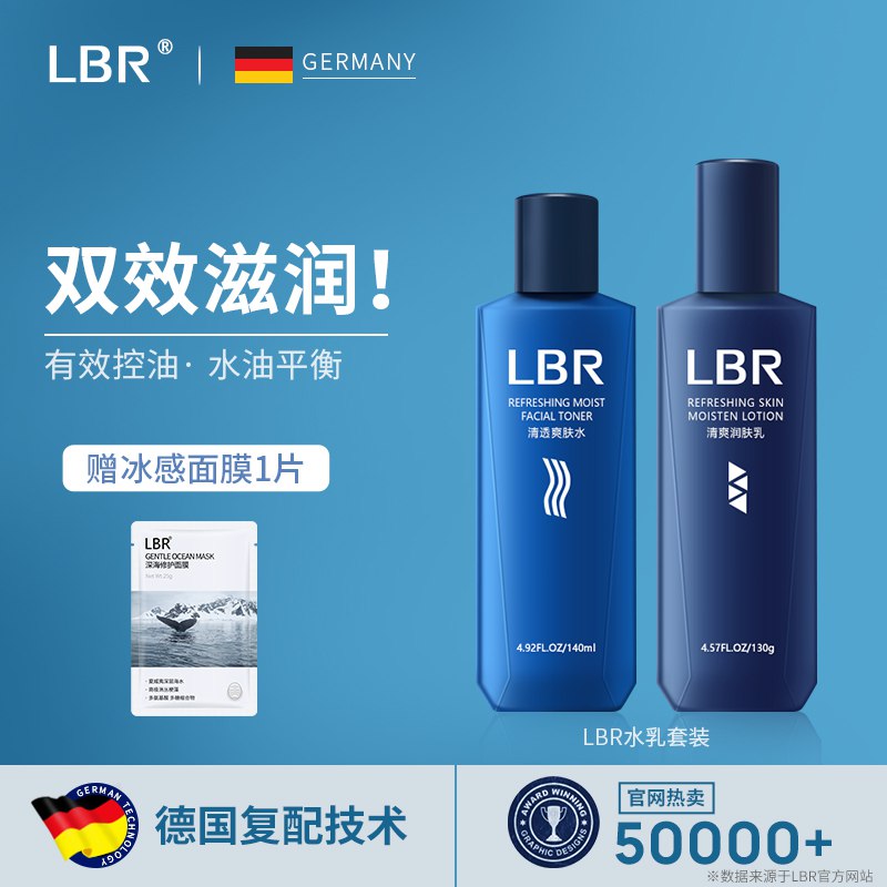 2.凑单商品 也加购物车1件￥oW8J2jl6lWu￥/  两个商品一起【提交并且付款】然后再单独【退款凑单商品】moody日抛美瞳10片 到手50元